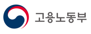 고용24 통합경력증명 서비스 7월 29일 시작