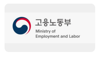 실업급여 재취업수당